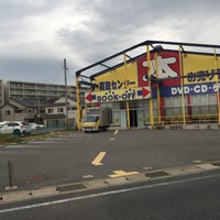 Photos At ブックオフ 長岡天神店 3 Tips From 60 Visitors