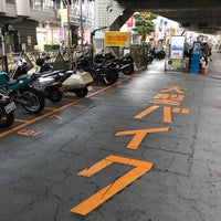 Photo taken at 三軒茶屋自動二輪駐車場 by シロマ on 9/9/2017