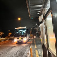 Photo taken at 東名裾野 バス停 by びあ on 1/19/2023