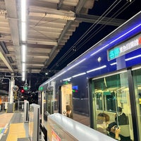 Photo taken at Futamata-gawa Station (SO10) by びあ on 5/12/2023