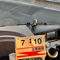 Photo taken at 石川PA (上り) by びあ on 2/9/2024
