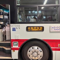 Photo taken at 第1ターミナルバスのりば by びあ on 5/29/2022