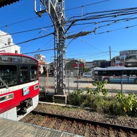 Photo taken at Kanazawa-bunko Station (KK49) by びあ on 11/24/2023