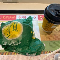 Photo taken at McDonald&amp;#39;s by よっしー on 9/9/2022