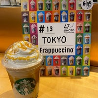 Photo taken at Starbucks by よっしー on 7/19/2021