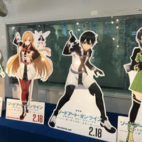 Photo taken at Tokyo Anime Center by guinnessbook on 7/8/2017