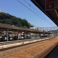 Photo taken at Onomichi Station by Rikisi on 8/14/2016