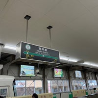 Photo taken at Minami Hiragishi Station (N13) by 瑞穂 仁. on 7/22/2023