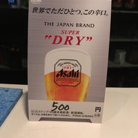 韓国風居酒屋 花まる 鶴見 1 Tip