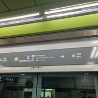 Photo taken at Nonhyeon Stn. by 瑞穂 仁. on 3/18/2023