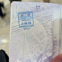 Photo taken at Immigration (Outbound) by 瑞穂 仁. on 3/16/2023