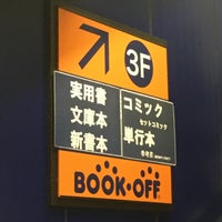 Photo taken at BOOKOFF 池袋サンシャイン60通り店 by バーコンマスター on 12/8/2017