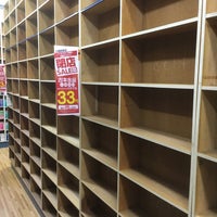 古本市場 入間店 閉業 古本屋 古本市場 入間店 閉業 古本屋