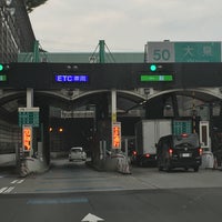 Photo taken at Oizumi Toll Gate by バーコンマスター on 9/2/2016