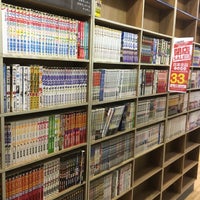 古本市場 入間店 閉業 古本屋 古本市場 入間店 閉業 古本屋