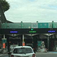 Photo taken at Oizumi Toll Gate by バーコンマスター on 9/30/2016