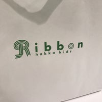 Ribbon Hakka Kids 港区 東京都