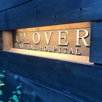 Photo taken at CLOVER ANIMAL HOSPITAL by Takuo U. on 5/27/2017