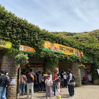 長崎バイオパーク (Nagasaki Bio Park) - 8 tips from 1339 visitors
