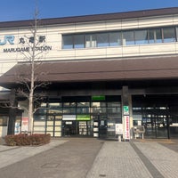 Photo taken at Marugame Station by や さ. on 3/13/2024