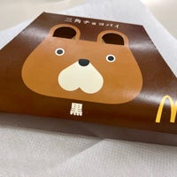 Photo taken at McDonald&#39;s by asu on 11/5/2022