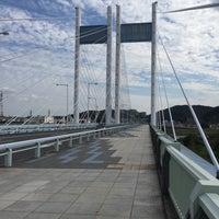 Photo taken at Koremasa Bridge by takeyari ㅤ. on 9/21/2015