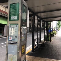 Photo taken at Nishi-Azabu Bus Stop by ストンストン 河. on 6/9/2018