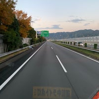 Photo taken at 東名高速道路 安倍川橋 by シャコタン アル on 12/10/2019