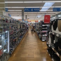 カインズホーム 掛川店 掛川市 Da Ev Hizmeti カインズホーム 掛川店 掛川市 Da Ev Hizmeti