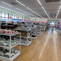 ダイソー 掛川ショッピングセンター店 掛川市 静岡県 ダイソー 掛川ショッピングセンター店 掛川市 静岡県