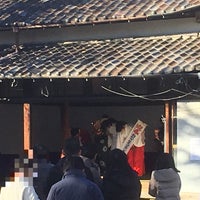 Photo taken at 飯塚氷川神社 by はっしー 浦. on 1/1/2019