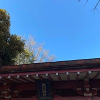 Photo taken at 飯塚氷川神社 by はっしー 浦. on 1/1/2021