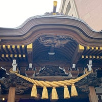 Photo taken at Koami-jinja Shrine by はっしー 浦. on 4/21/2024