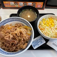 Photo taken at Yoshinoya by Yuuji T. on 11/7/2021