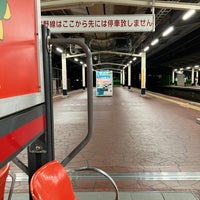 Photo taken at Shin-Urayasu Station by h 三. on 9/26/2023