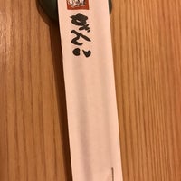 がんこ 新宿西口店 西新宿 133 Visitors がんこ 新宿西口店 西新宿 133 Visitors