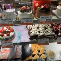 川西名産ケーキのおおたに 1 Tip