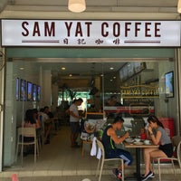 5/6/2017에 iKamalnor님이 Sam Yat Coffee에서 찍은 사진