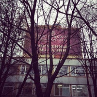 Photo taken at МЮЗ (Московский Ювелирный Завод) by Артём К. on 11/1/2012