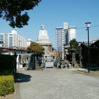 Photo taken at 常光寺 by 美幸 中. on 3/9/2019