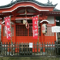 上田大神宮 上田市 長野県 上田大神宮 上田市 長野県