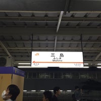 Photo taken at Shinkansen Mishima Station by papa on 5/21/2015