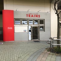 Photo taken at Odakyu Goods Shop TRAINS by 空 工. on 4/17/2019