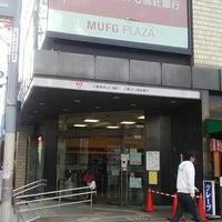 Photo taken at MUFG Bank by わかぽんΨ(￣∇￣)Ψ on 1/13/2016