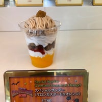 Photo taken at Ice Cream Cones by Bamboo on 9/10/2022