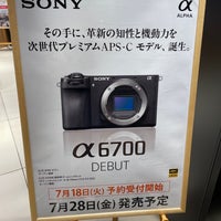Photo taken at Sony Store by Bamboo on 7/22/2023