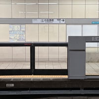 Photo taken at Kodemmacho Station (H15) by Bamboo on 3/9/2024