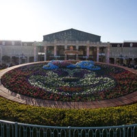 Photo taken at Park Main Entrance by Bamboo on 1/4/2024