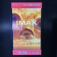 Photo taken at 109 Cinemas by Bamboo on 3/16/2024