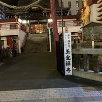 豊川稲荷札幌別院 札幌市 北海道 豊川稲荷札幌別院 札幌市 北海道